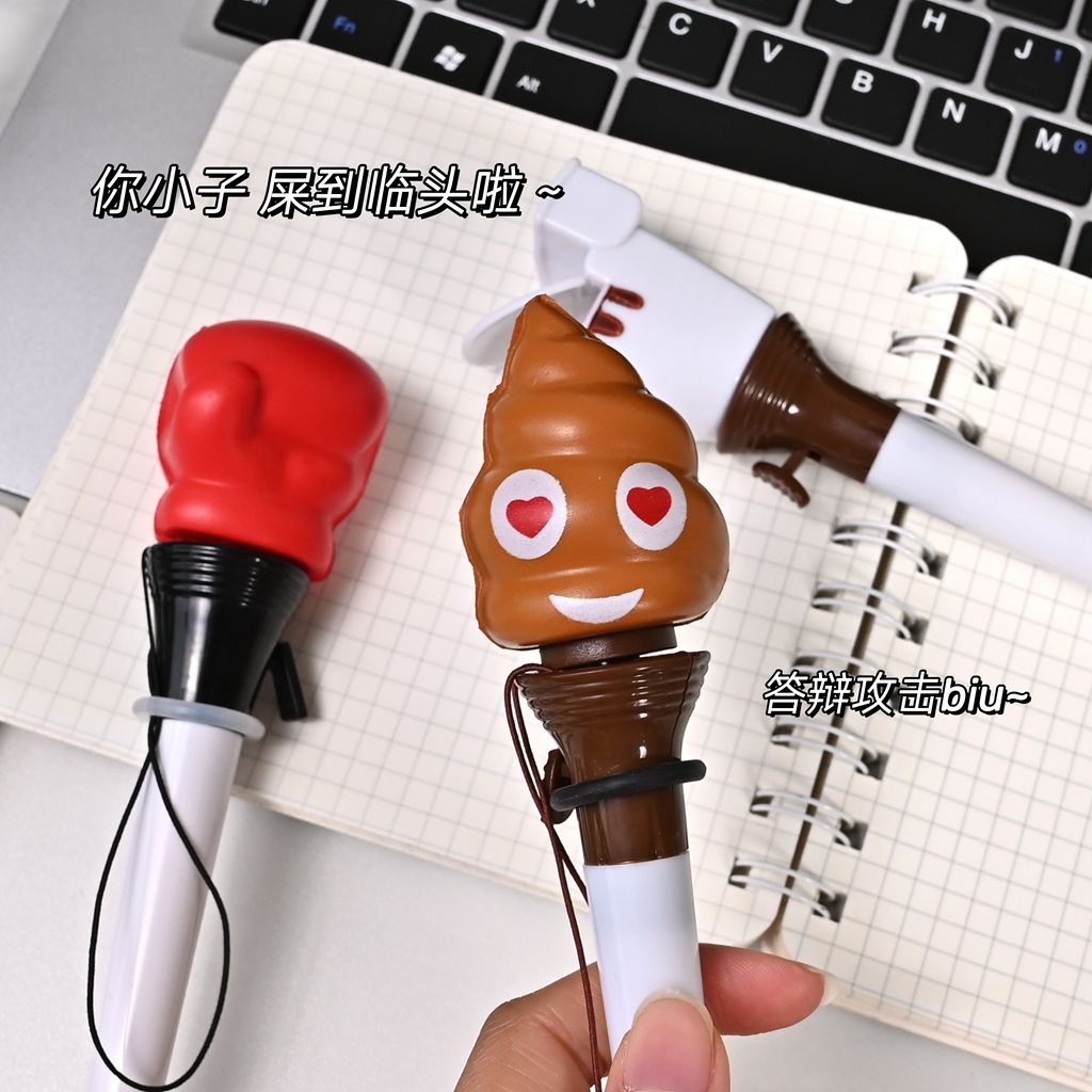 Stationery Supplier - Grappige, afwerpbare toilet-poop balpen, nieuwigheid, grap,