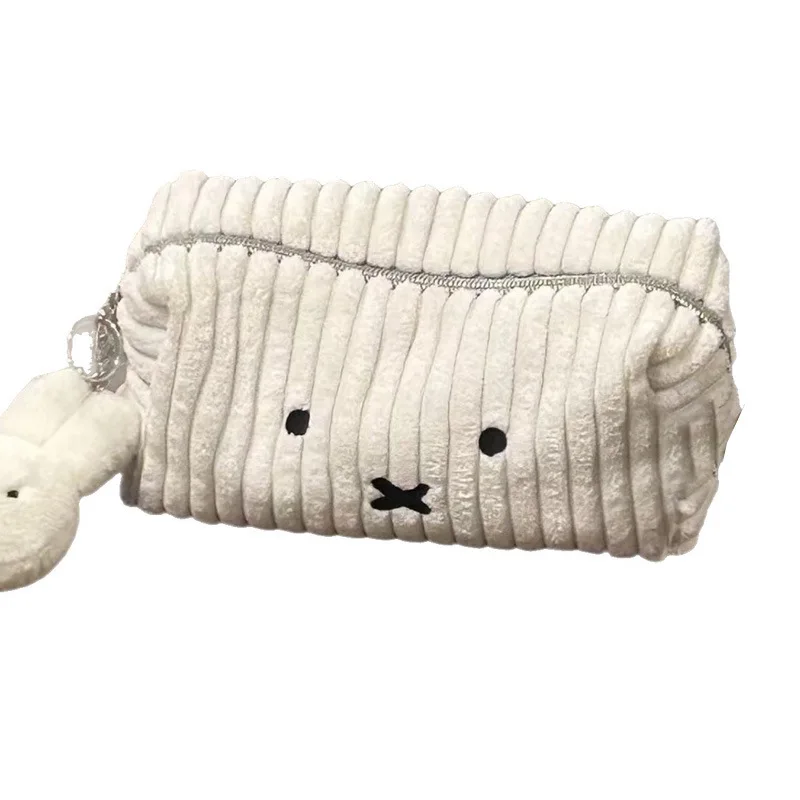Miffy Pluche Corduroy Penetui  - Stationery Supplier recensie en prijs