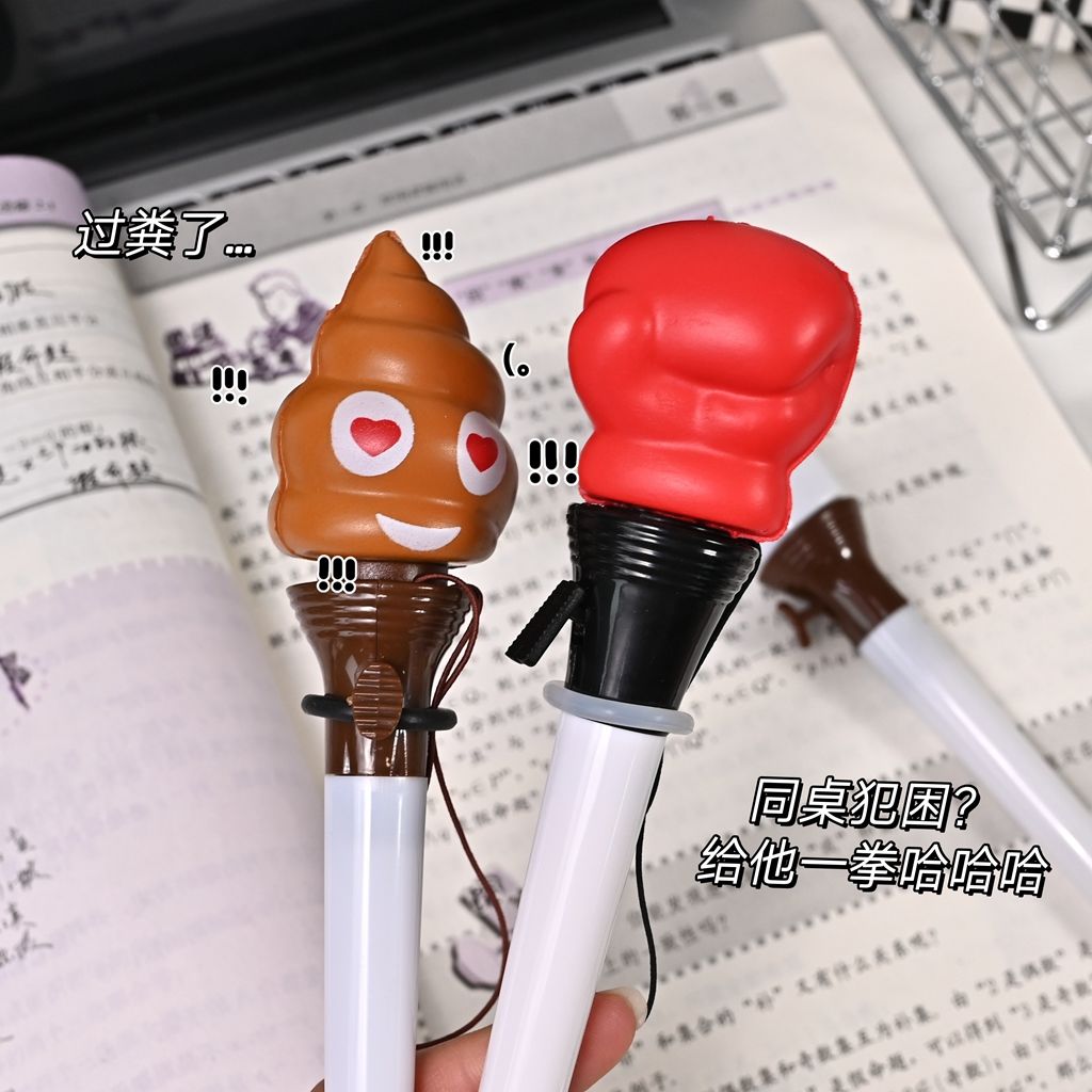 Grappige, afwerpbare toilet-po - Stationery Supplier recensie en prijs